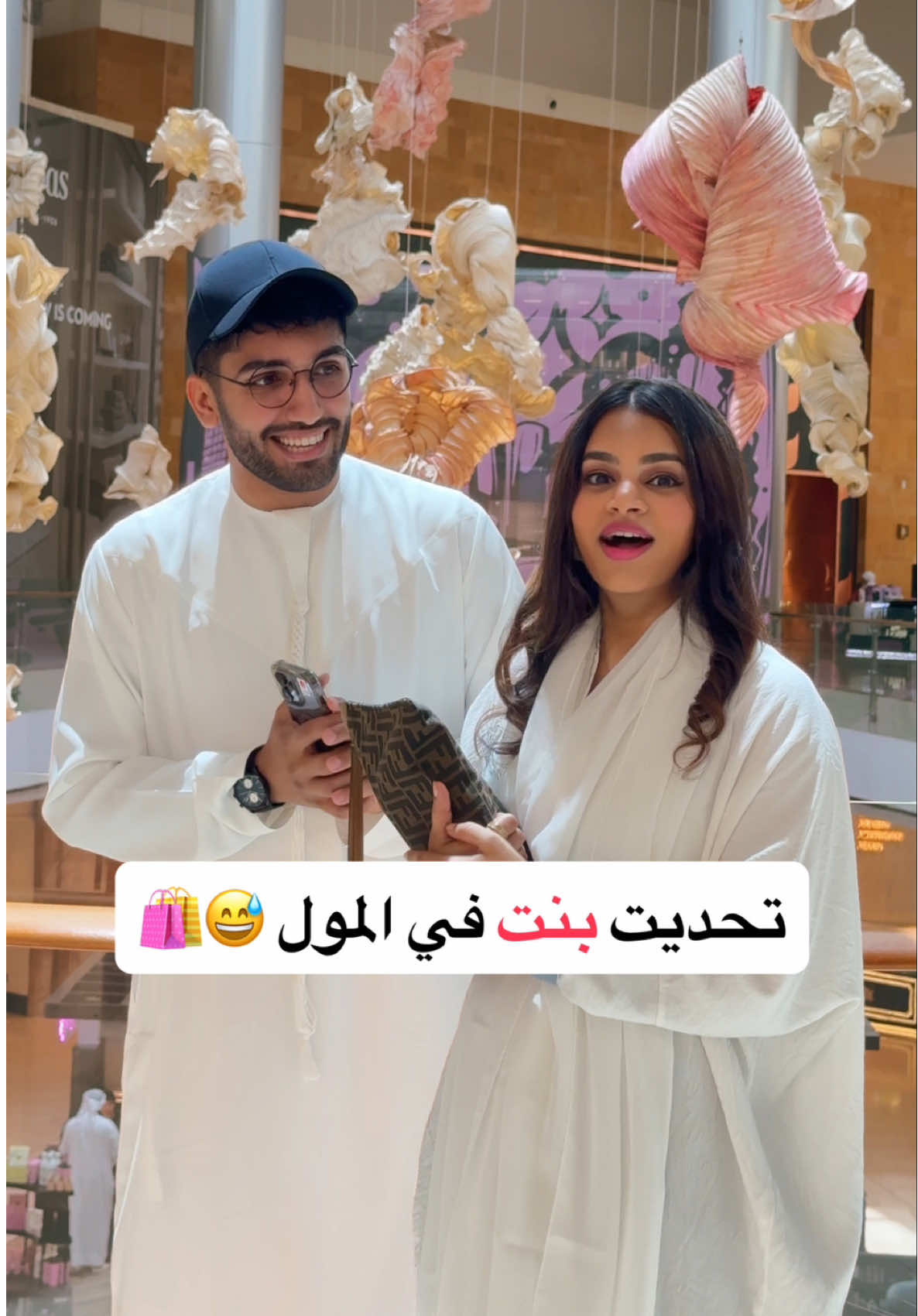 @احمد خميس علي