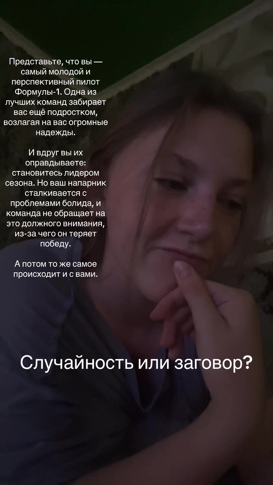 @negreellya