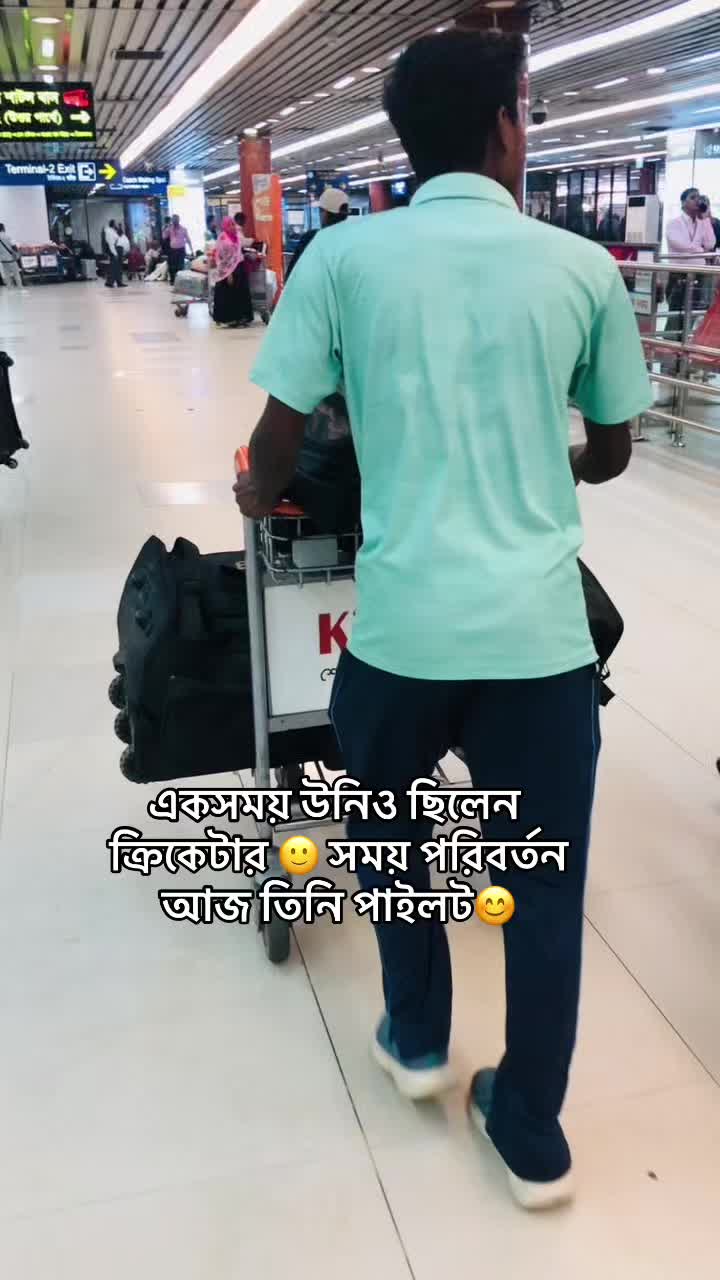 @Nazmul7590