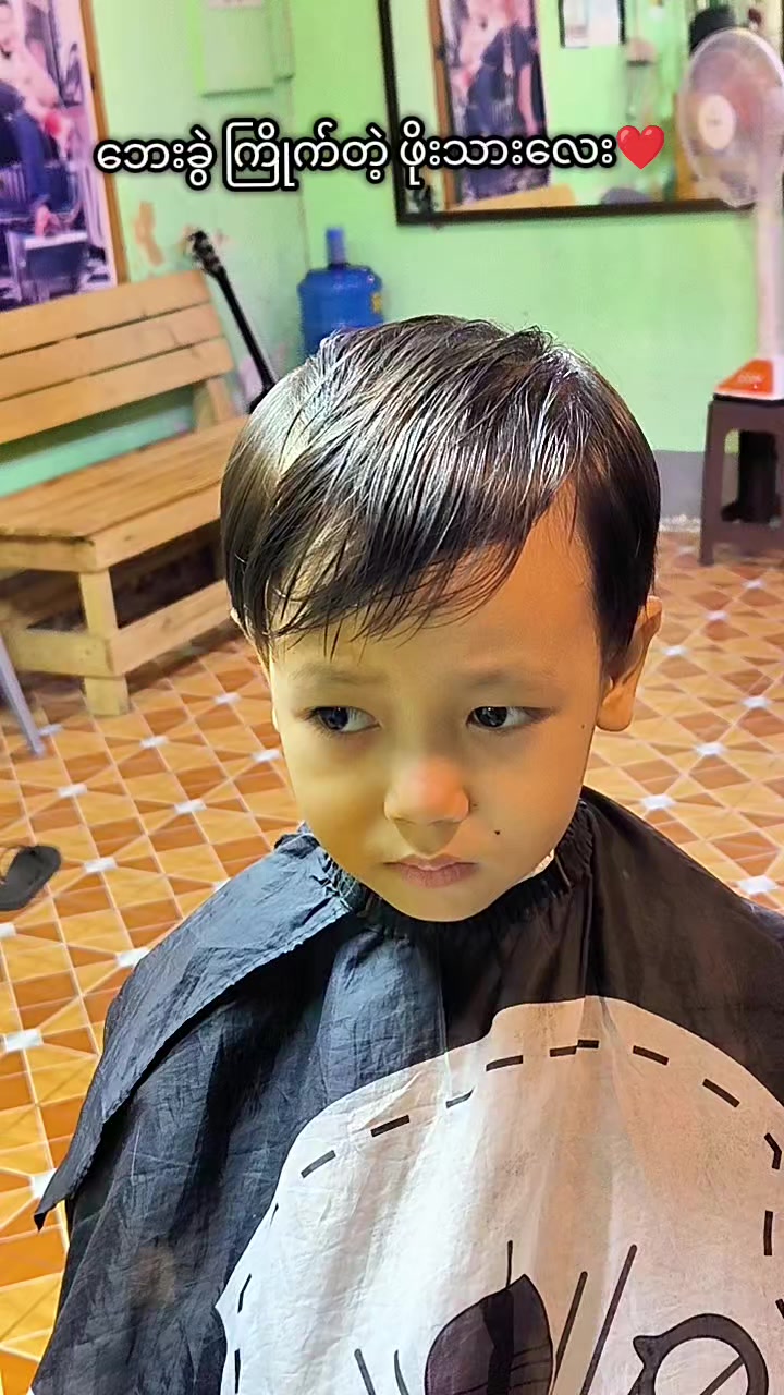 @linn Naing (Master cut)