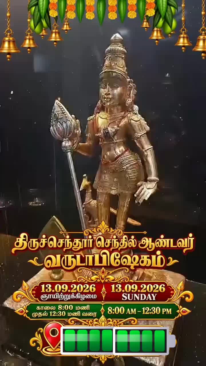 @Pooja nair