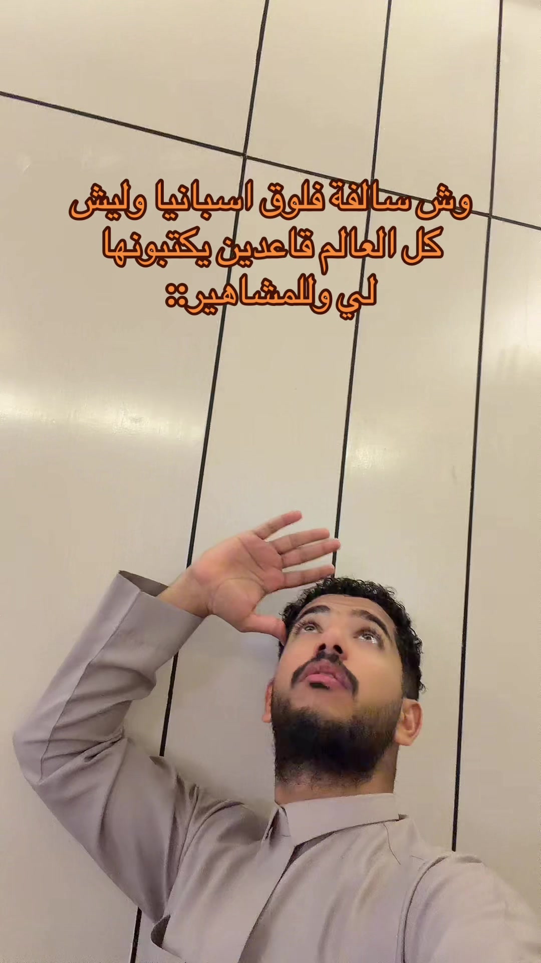 @كبوحه 🤪❤️'