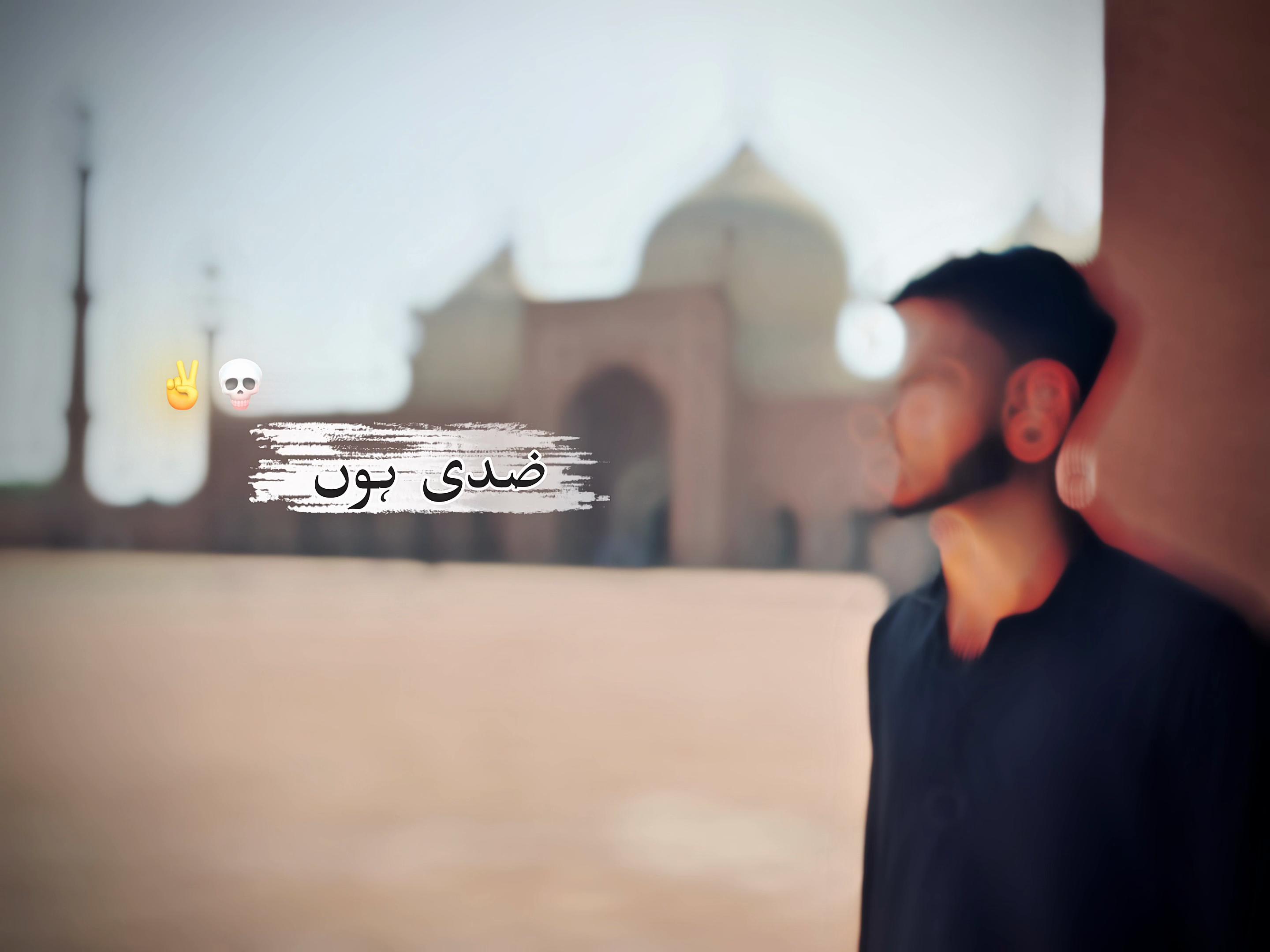 @️ چوہدری 😎