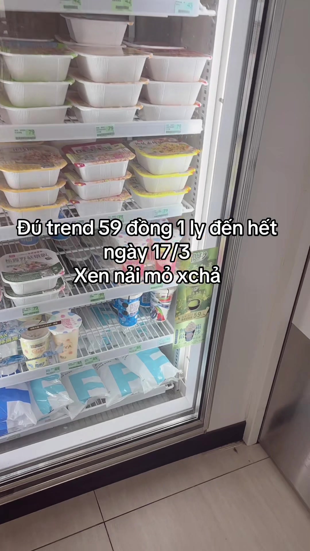 @金蓉