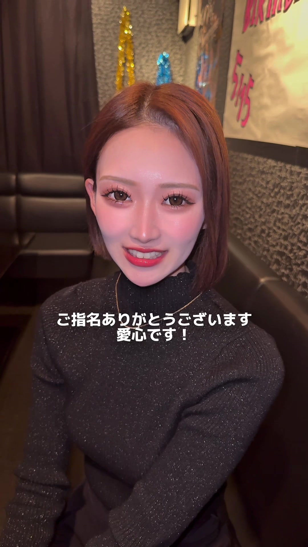 @愛心【アコ】🍄