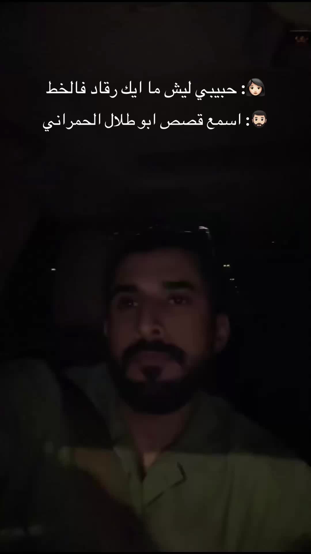 @Hamad Alnuaimi🤍