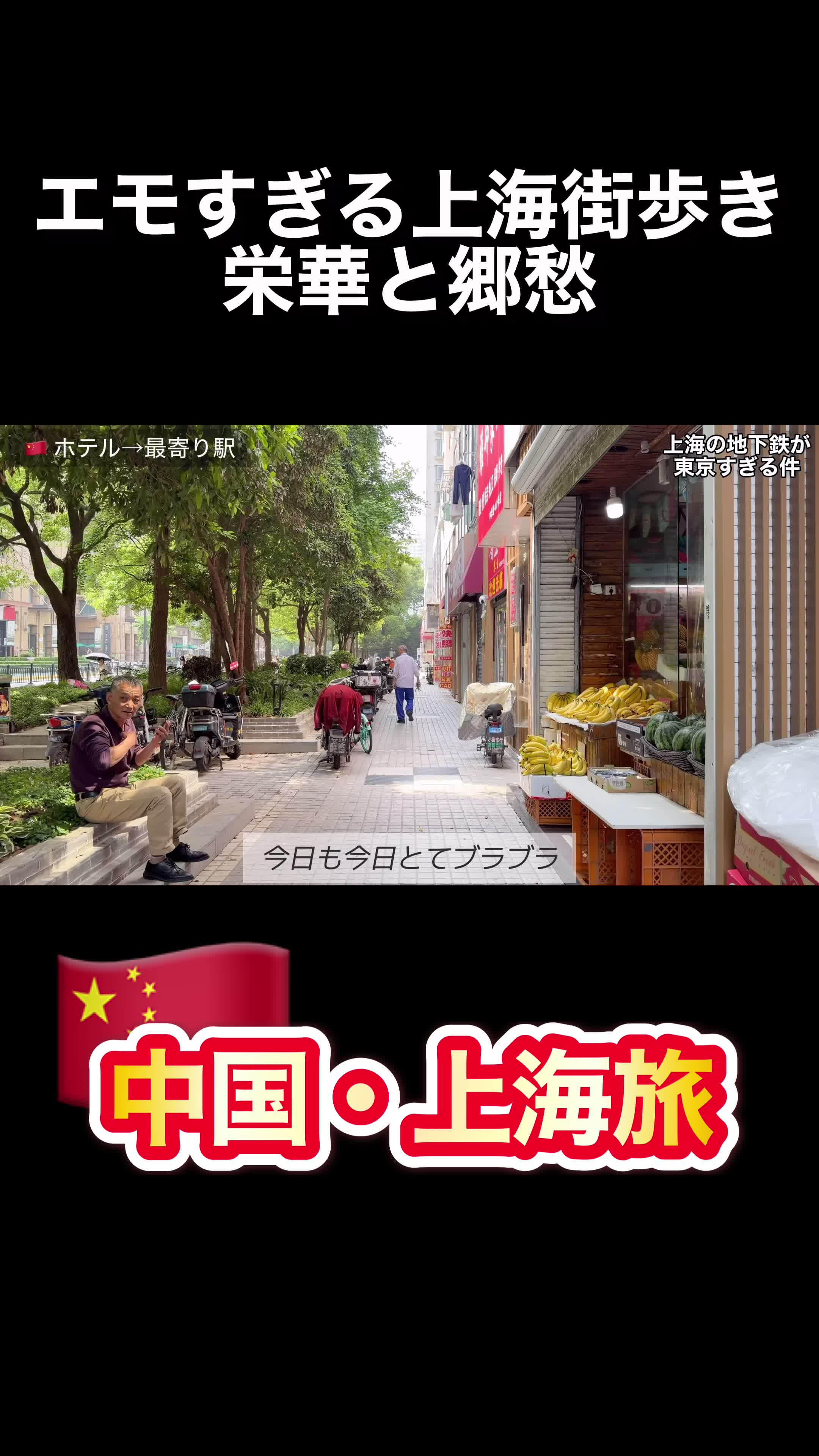 @TKG vlogs