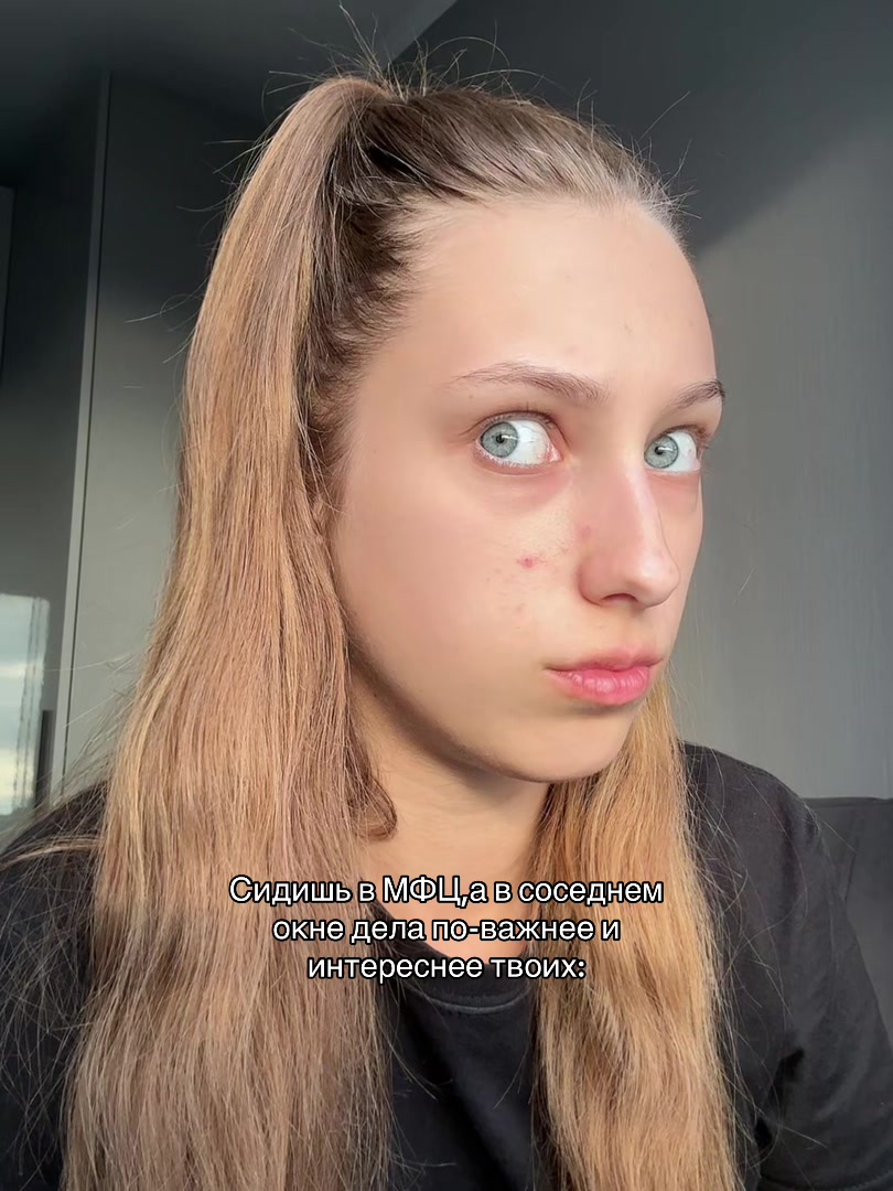 @$САНЯ$