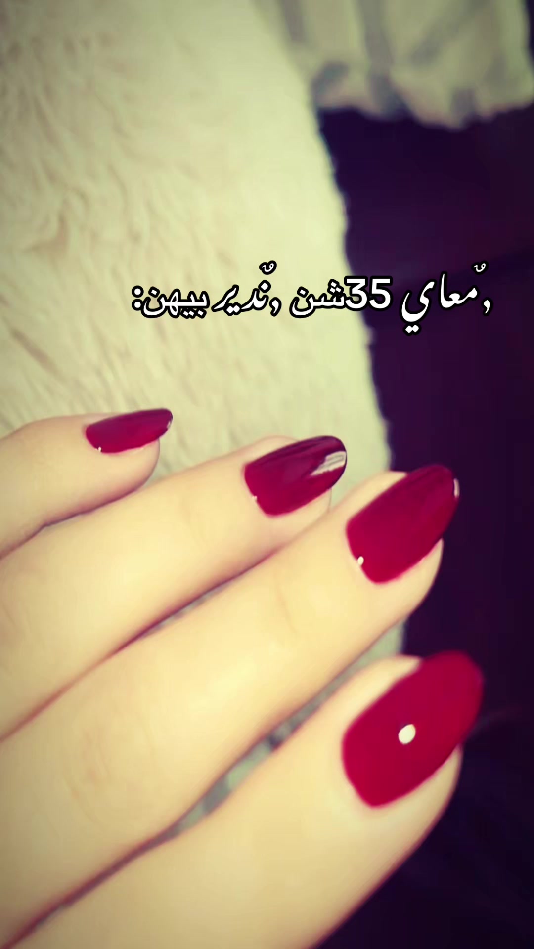 @๐๏ฎผูุฑุฌุณูู๐ฆ.