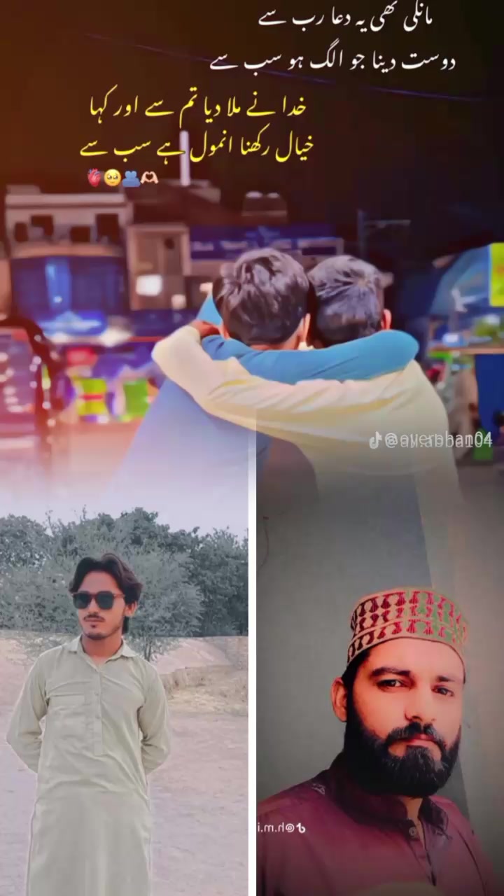 @𝗠𝗘𝗛𝗔𝗥 𝗦𝗔𝗔𝗕🦅🦂
