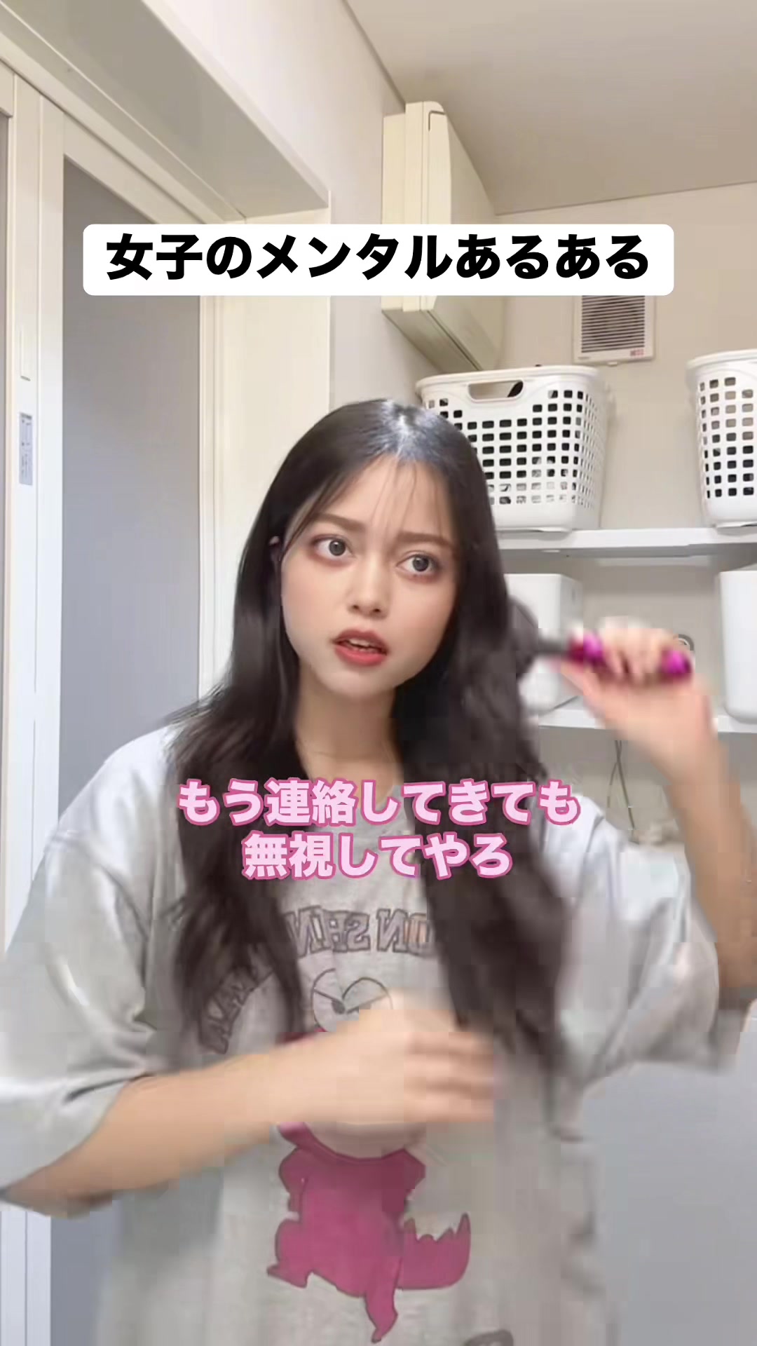 @SARA/サラ・コールディ