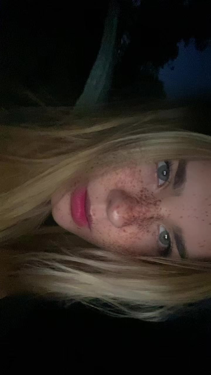 @алька