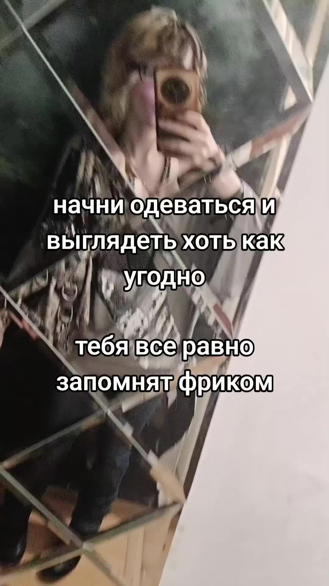 @эровита