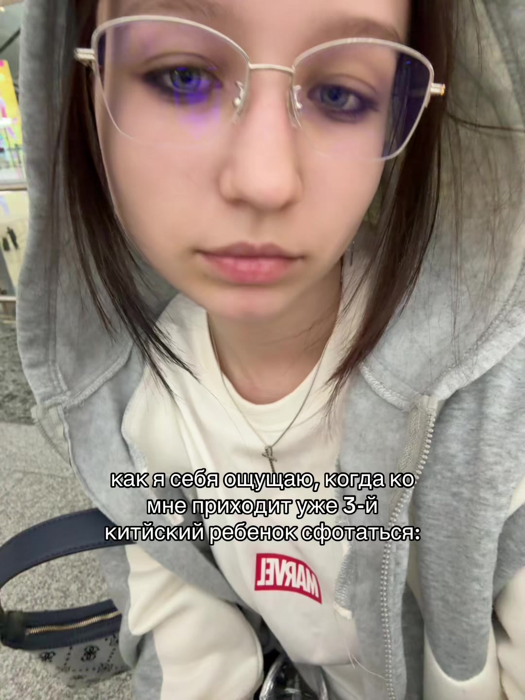 @monstar