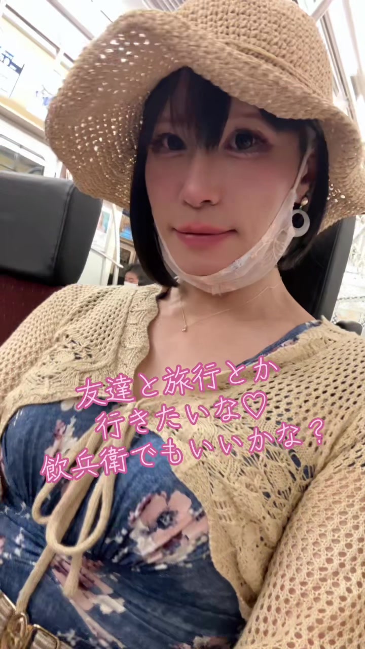 @友恋(ともこ)時々、俺。