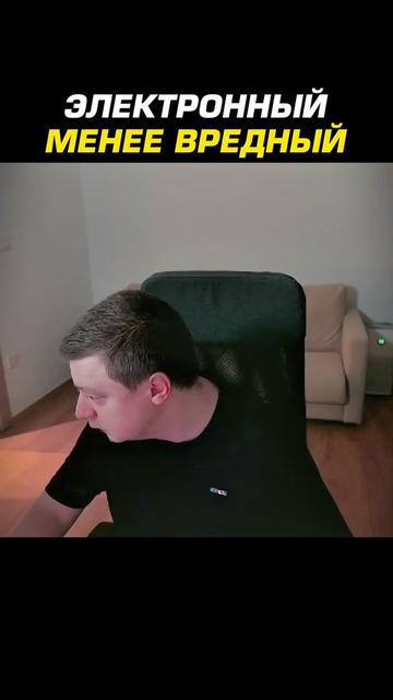 @shotstroy