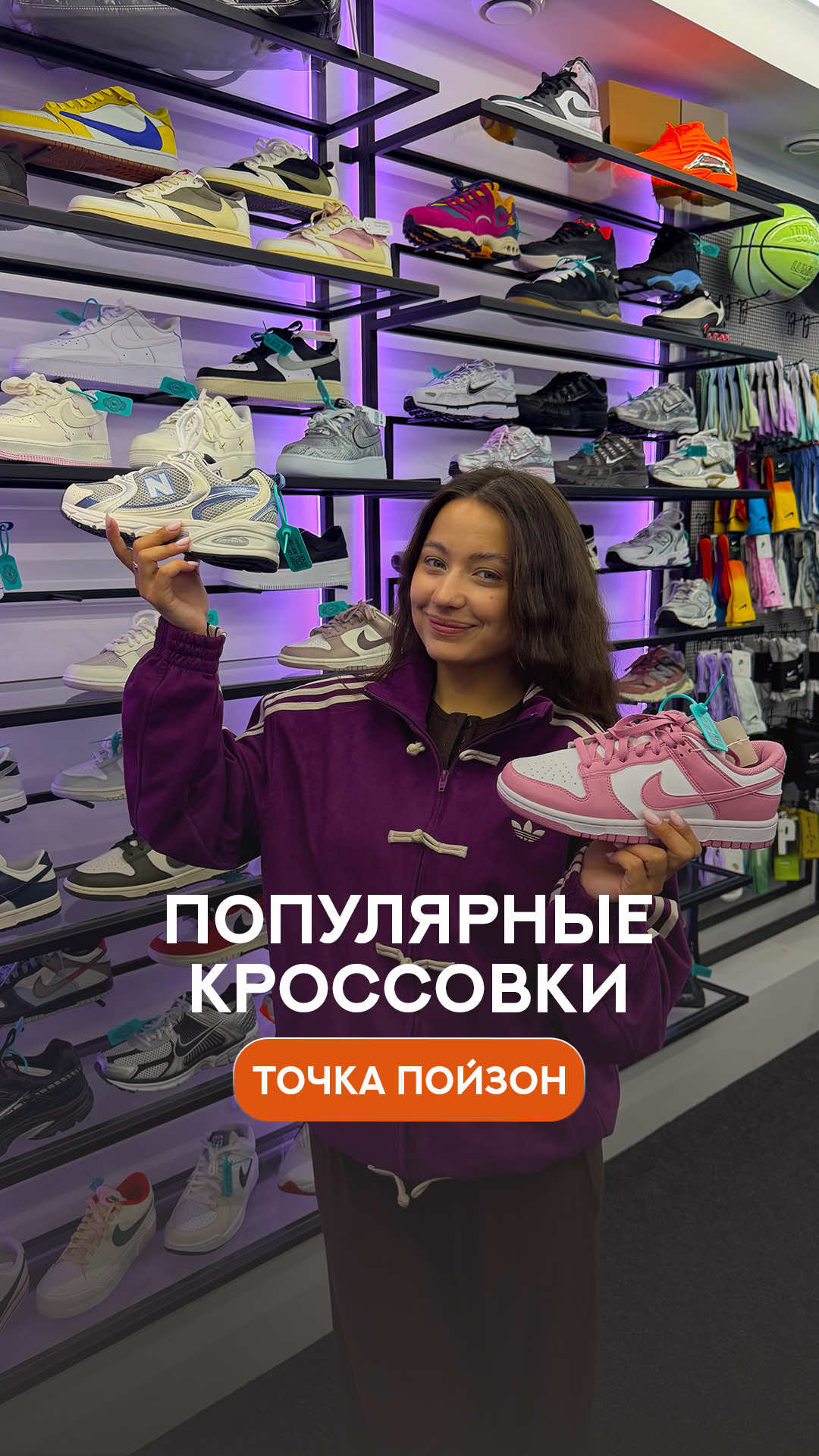 @Блик &mdash; про Хабаровск
