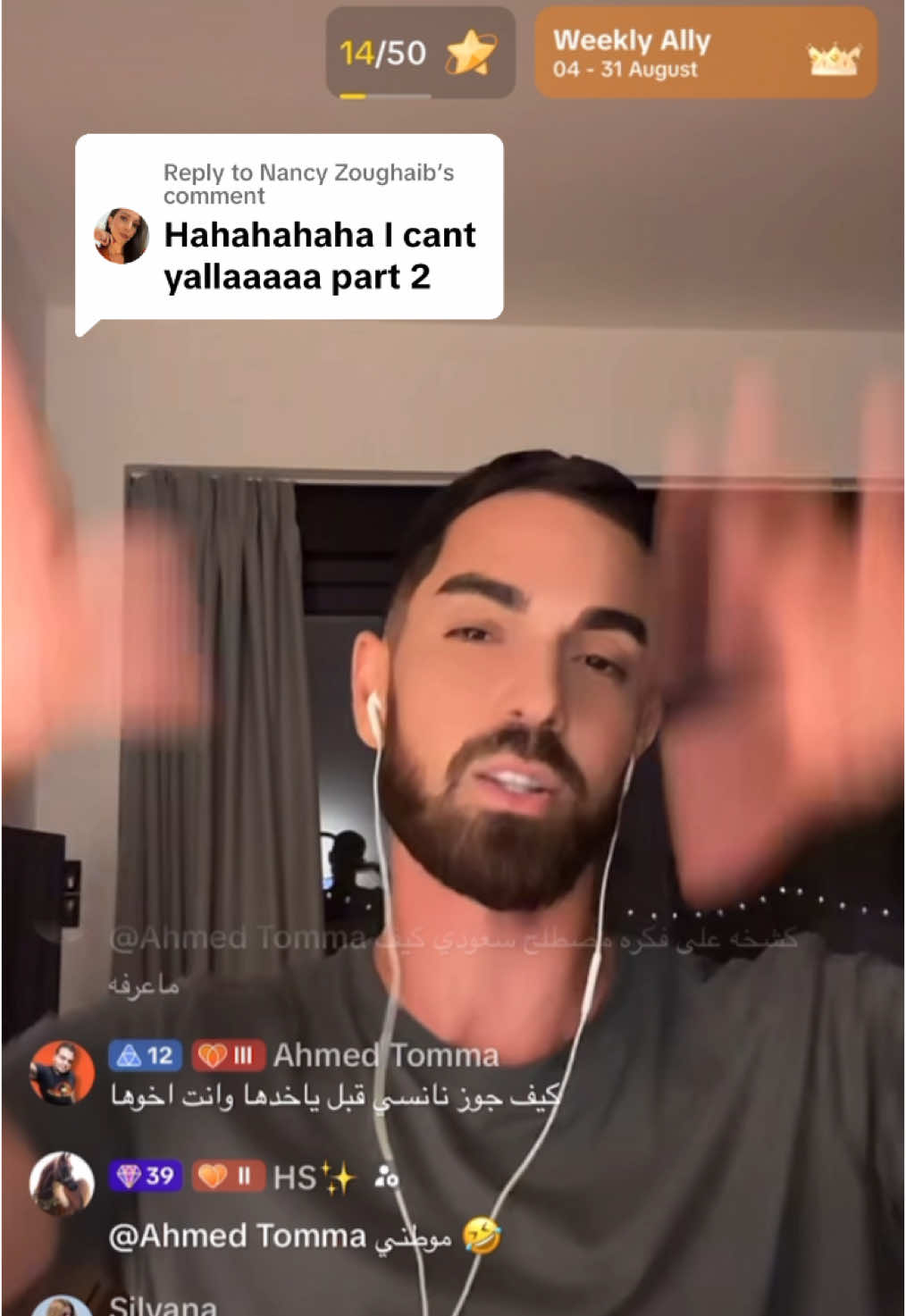 @HiddenInFlash