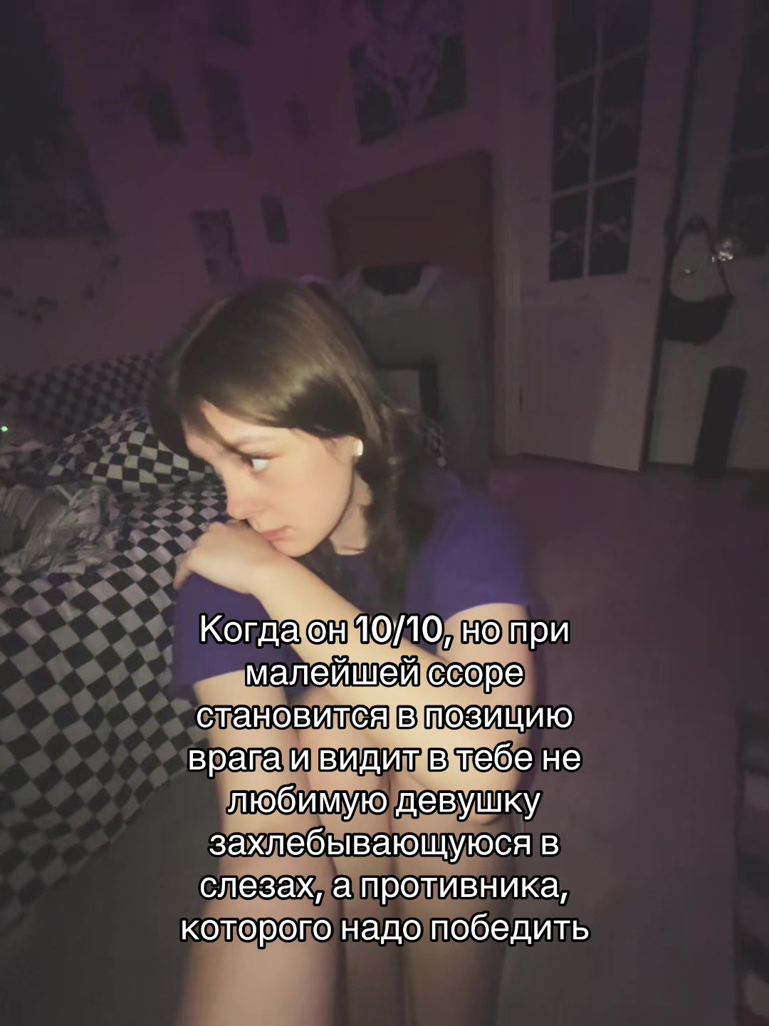 @🎭Пася🎭