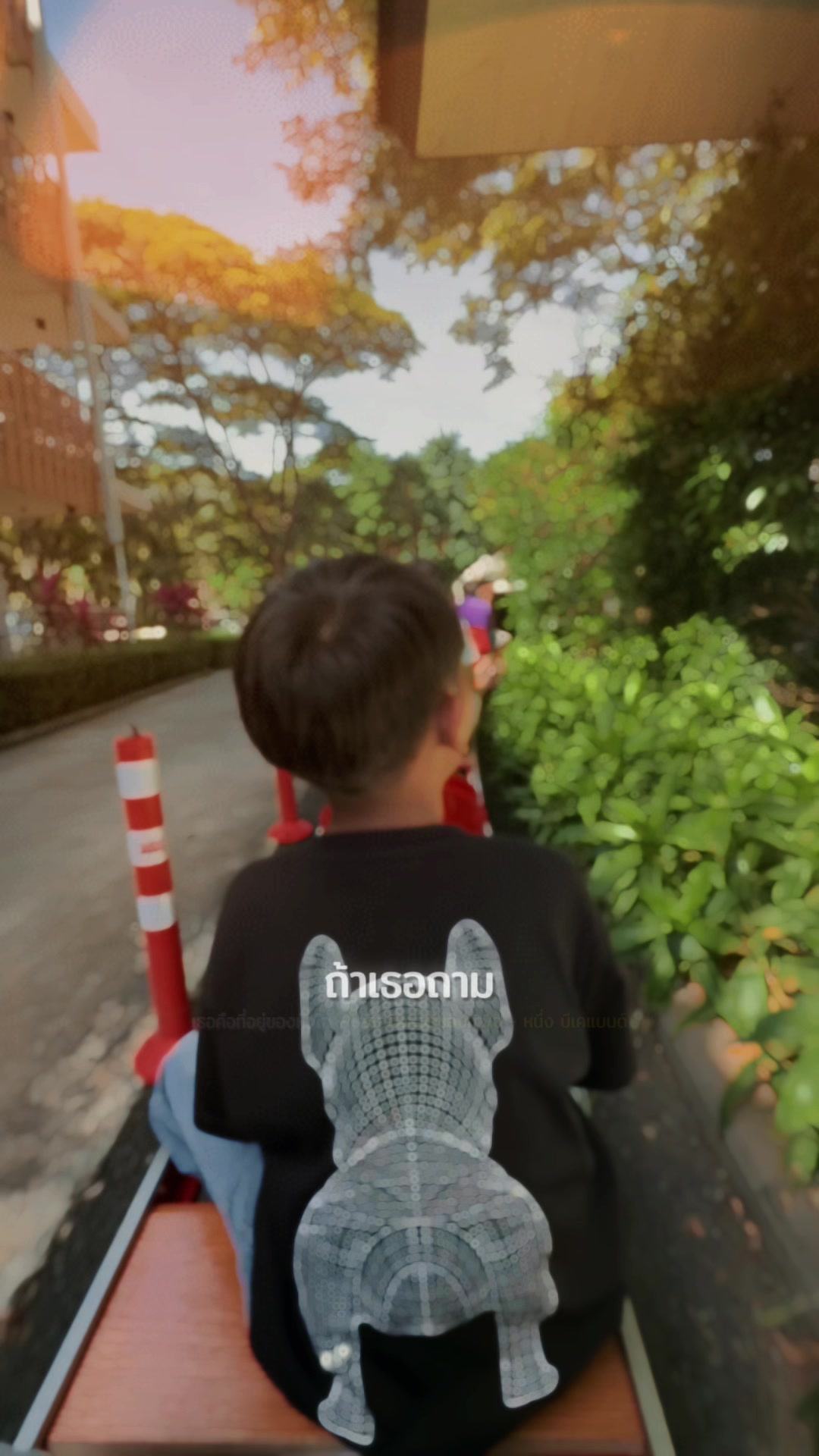 @Praewแพรว