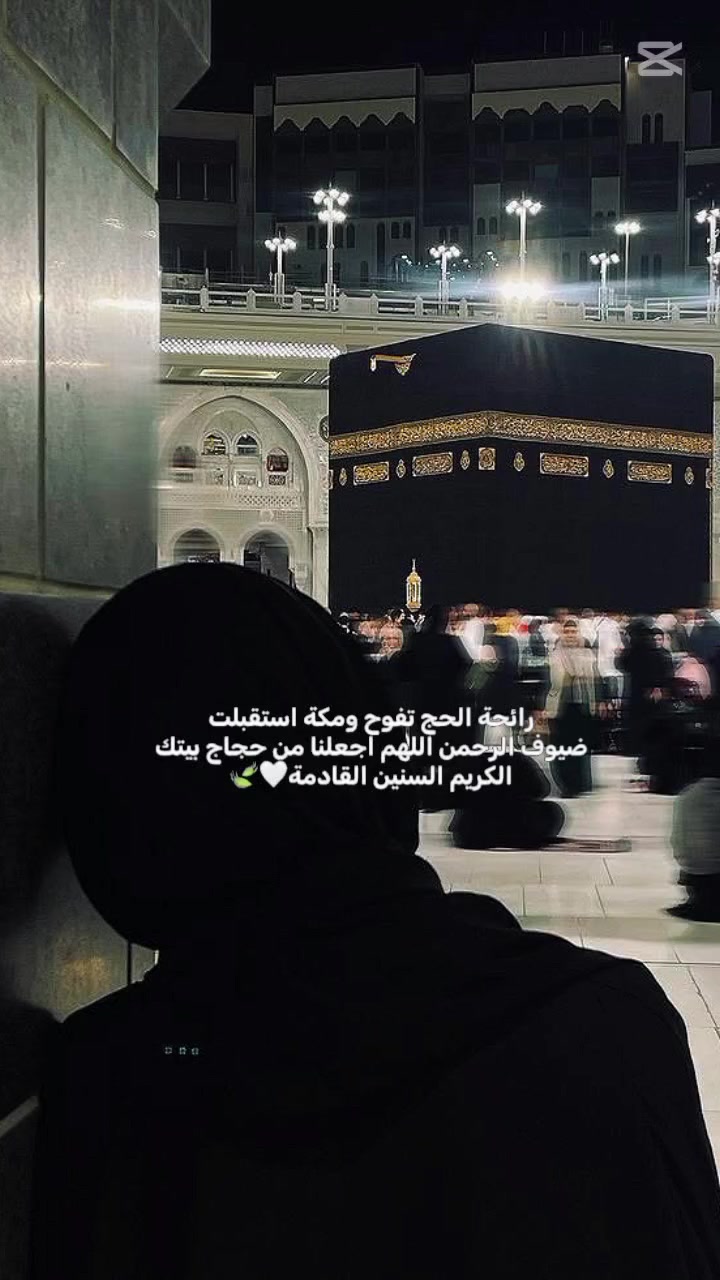 @مۭڸآمۭـﺢۧـ بُــݛِۧيّـئــة