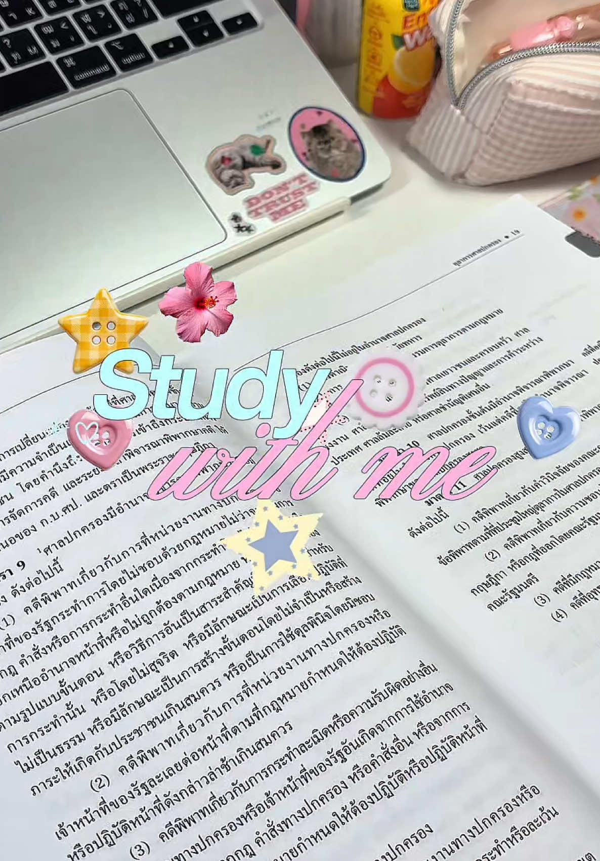 @mintney.study