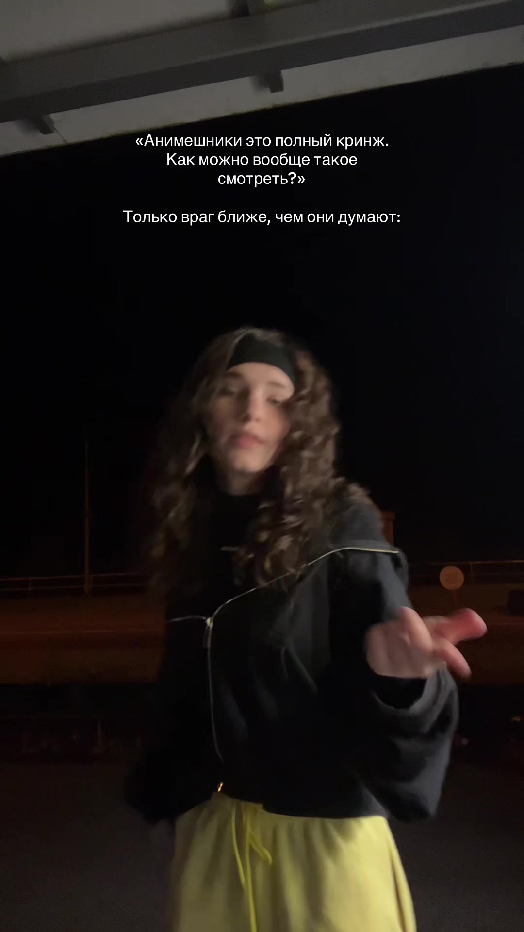 @Кирка