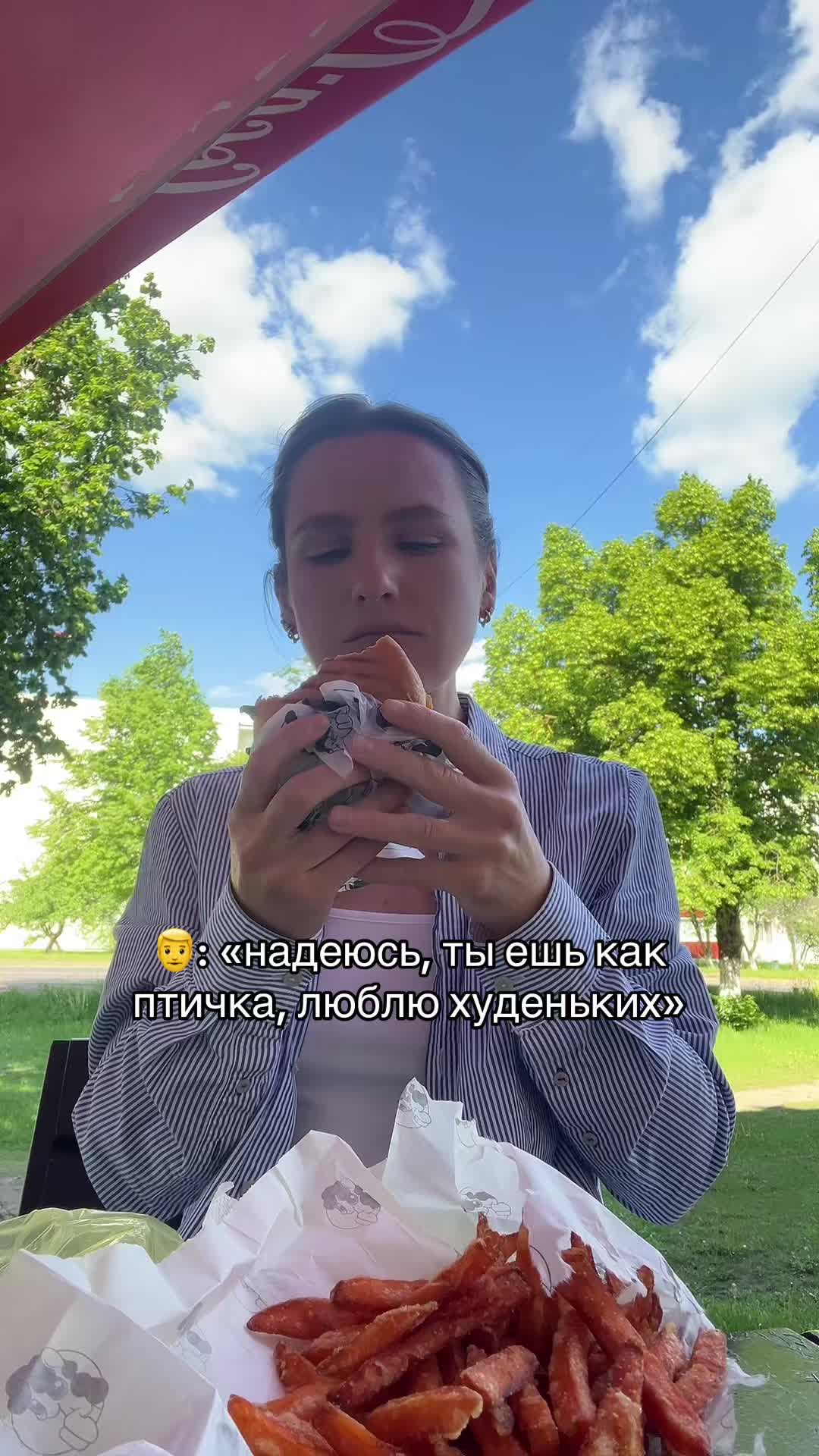 @худею до 52кг