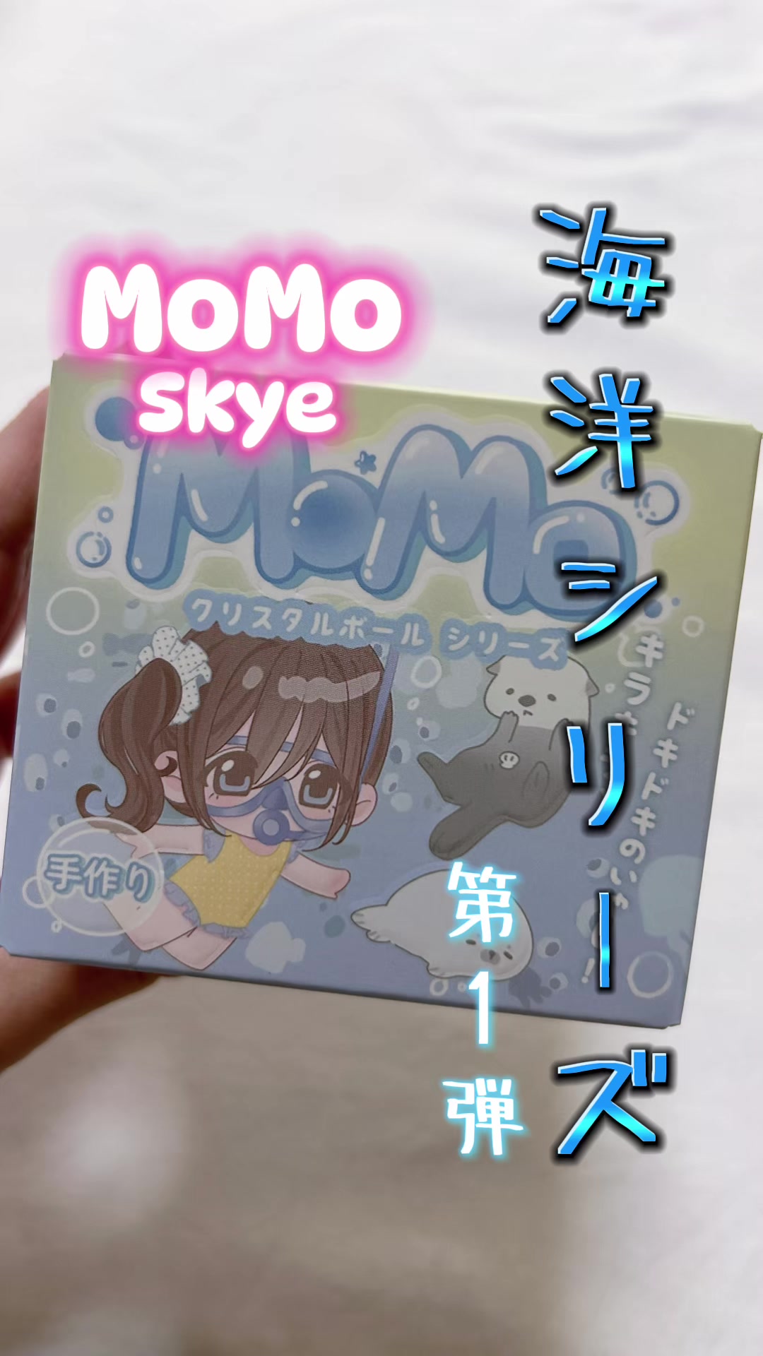 @てとら(　ﾟдﾟ)