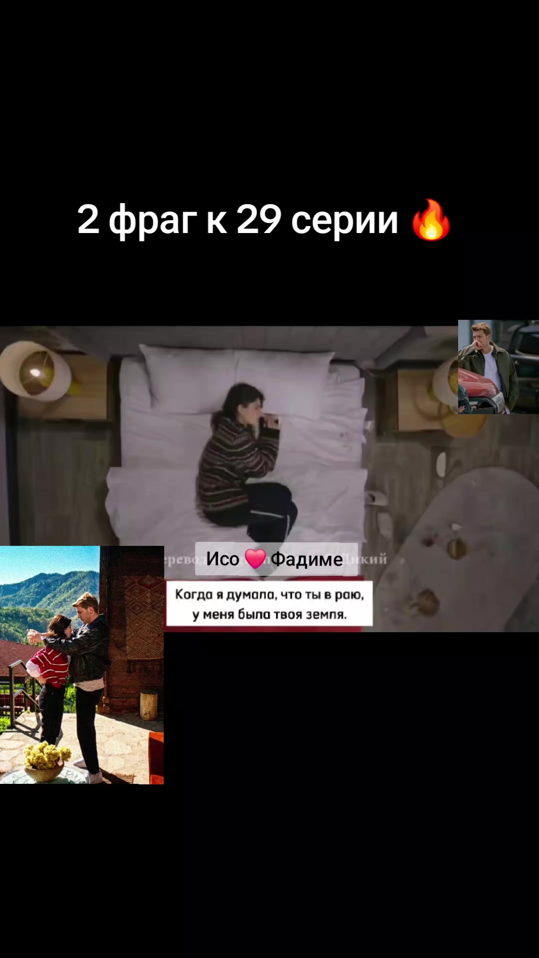 @Турецкие сериалы ❤️