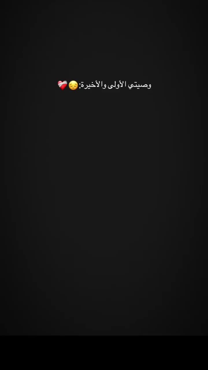 @𓃬YᗩᕼYᗩ𓃬