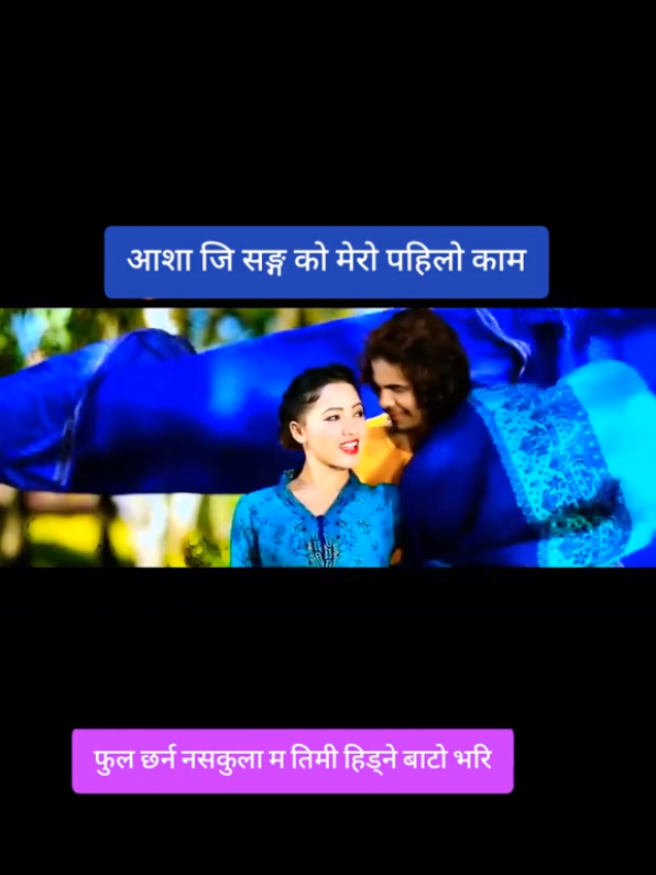 @Abiraj