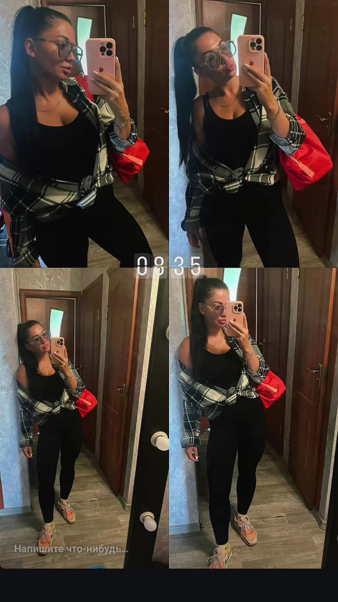 @Anasteisha25.04