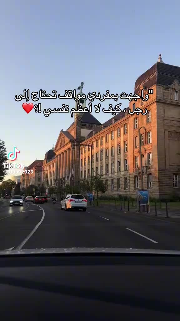 @Demo Nady