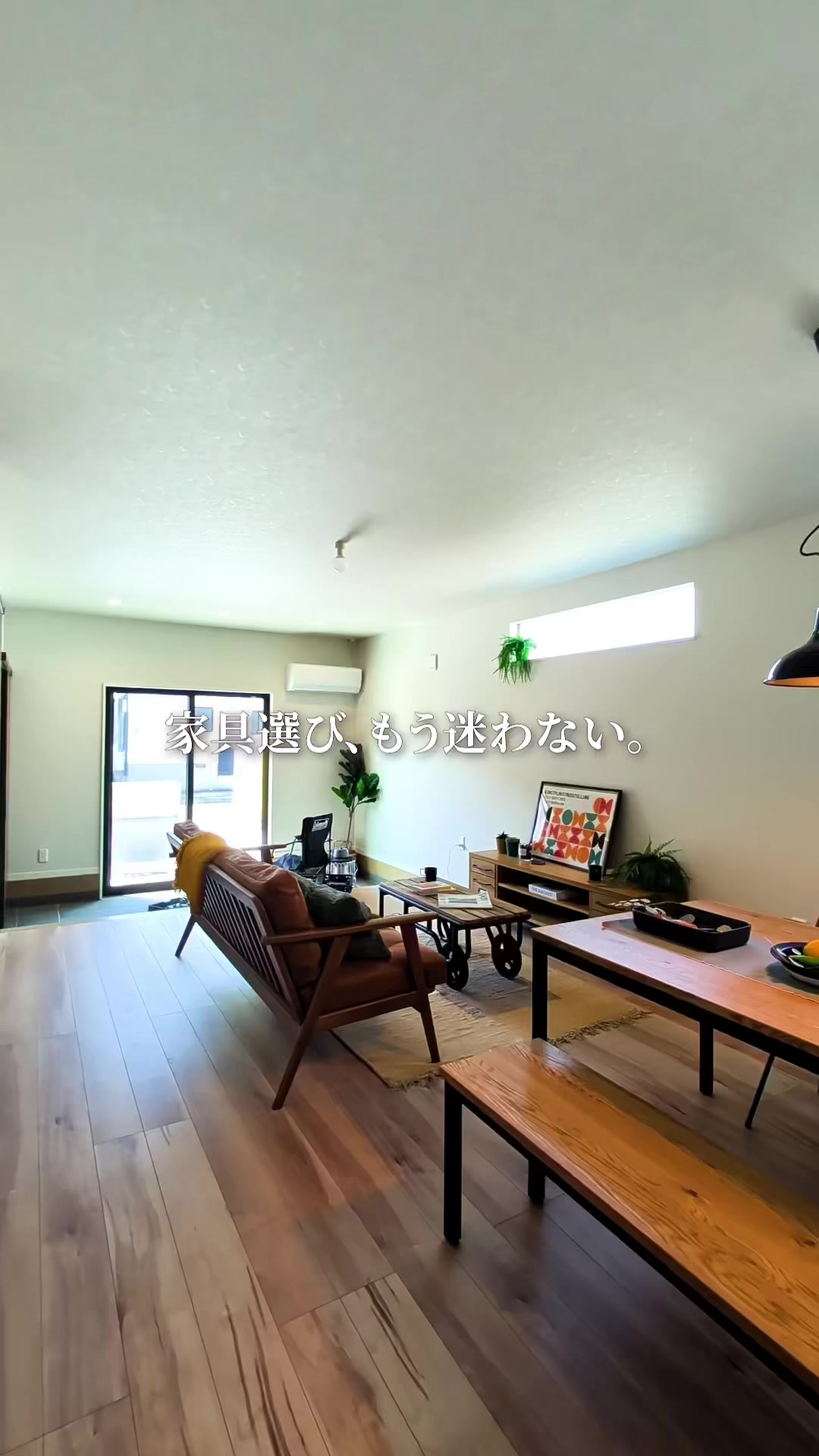 @トータテ都市開発九州