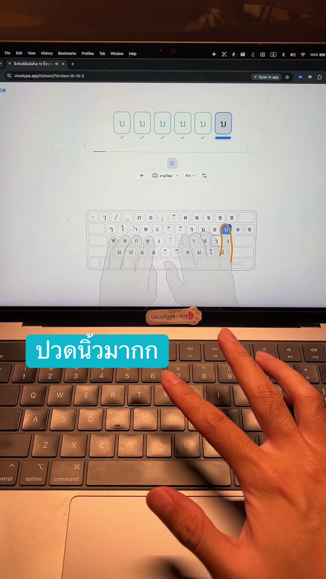 @thuong_studio