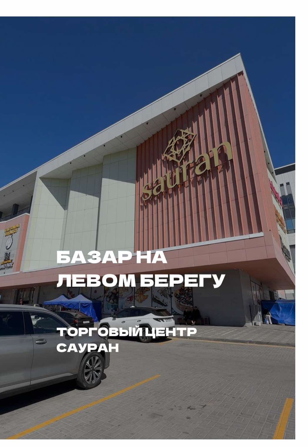 @togzhan_kamzebayeva