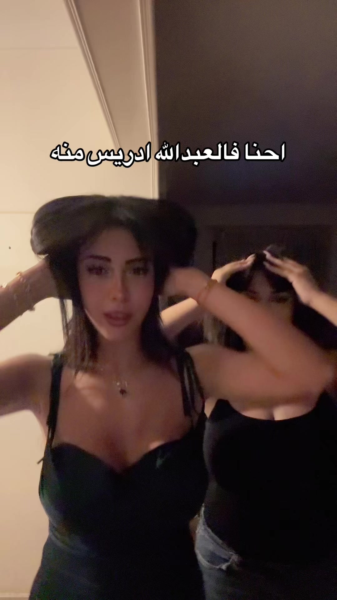 @Om loffi