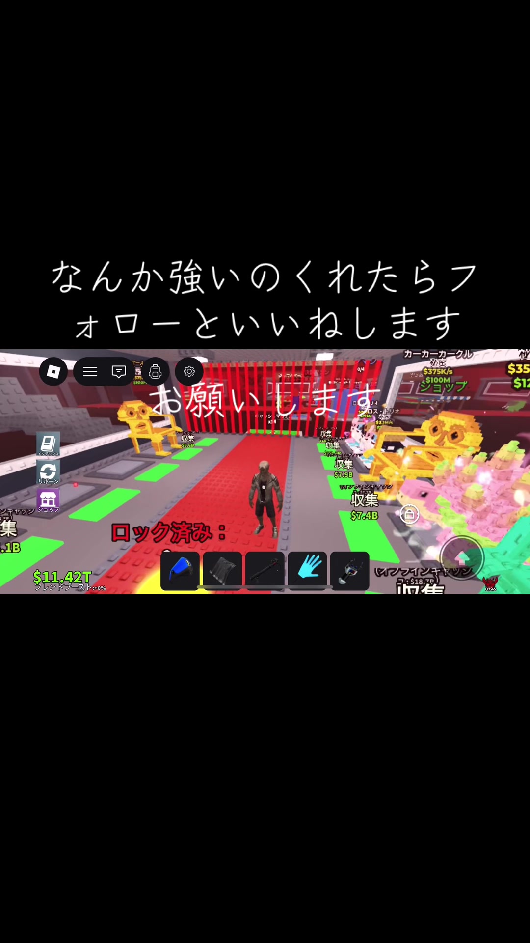 @すーば٩( 'ω' )و