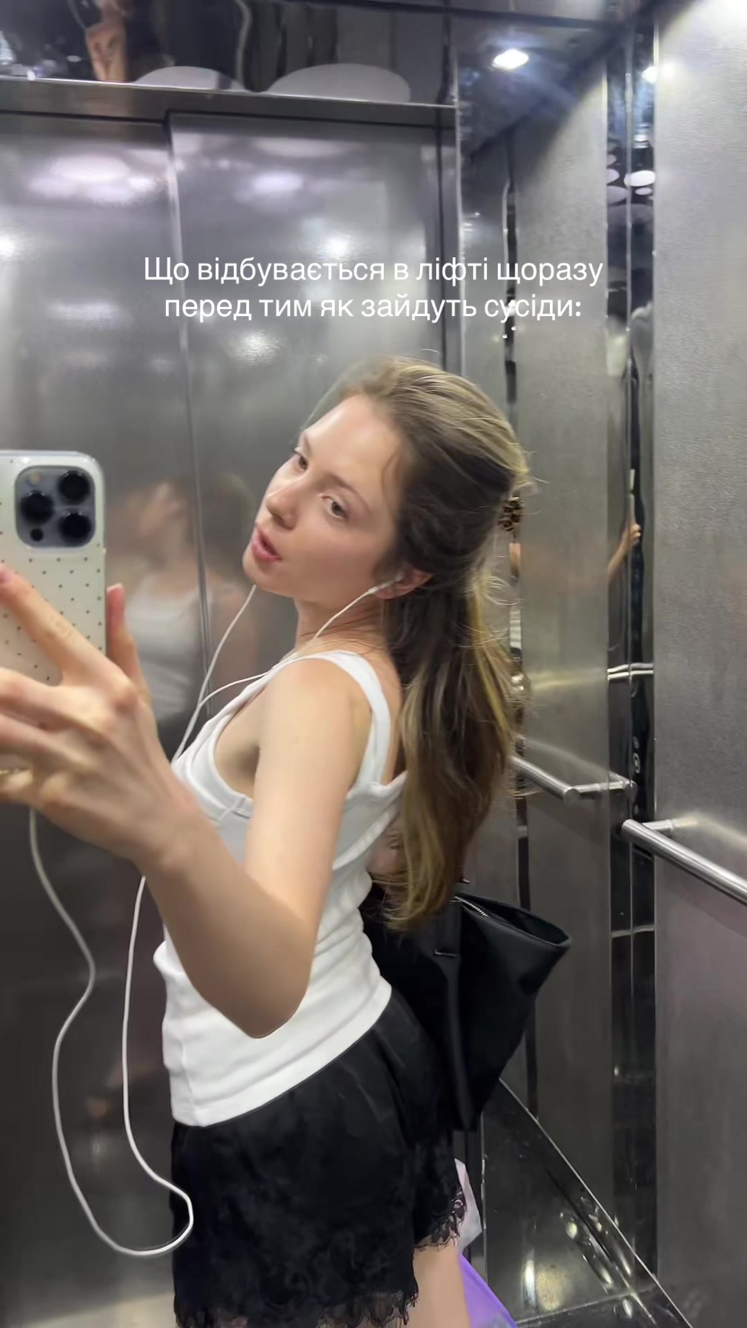 @Софія
