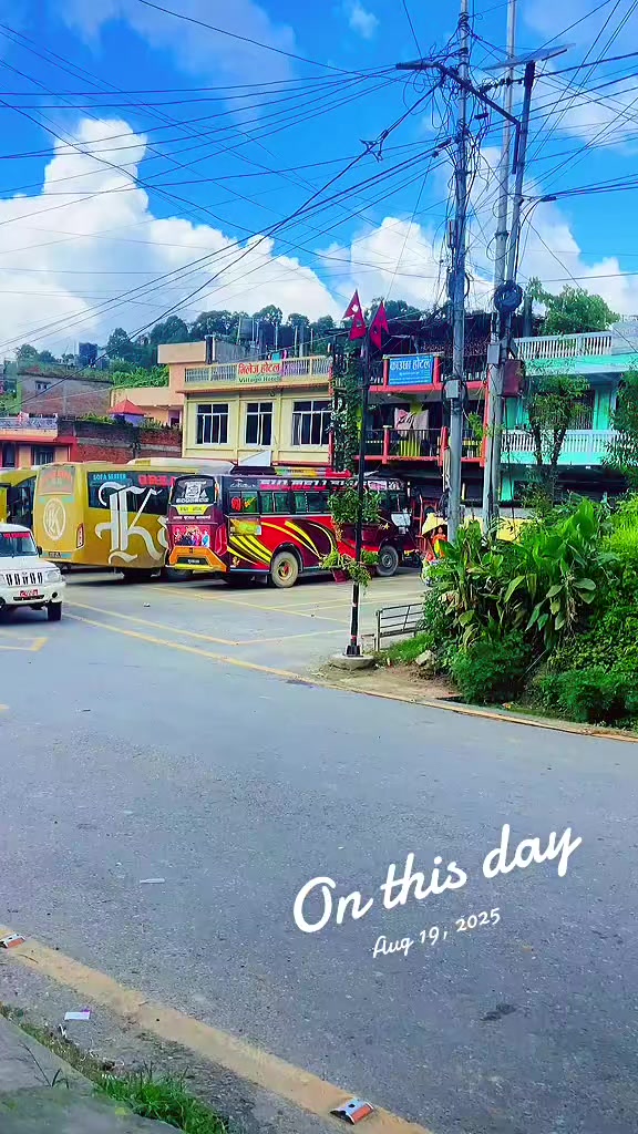@{🇳🇵īt($)mê🥀✈️}