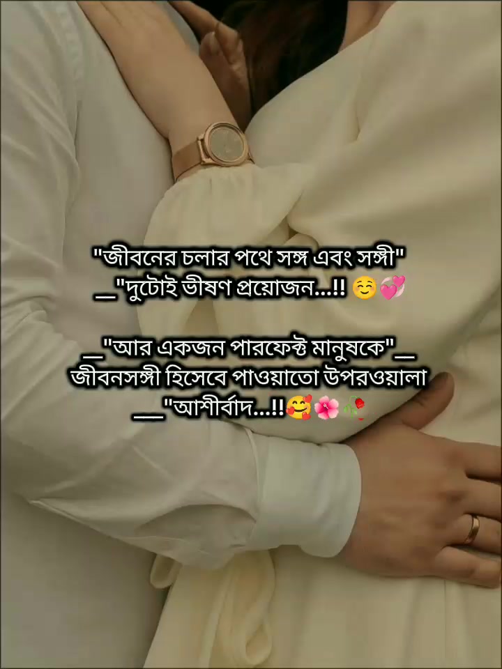 @🍁ঝরা_ফুল🍁