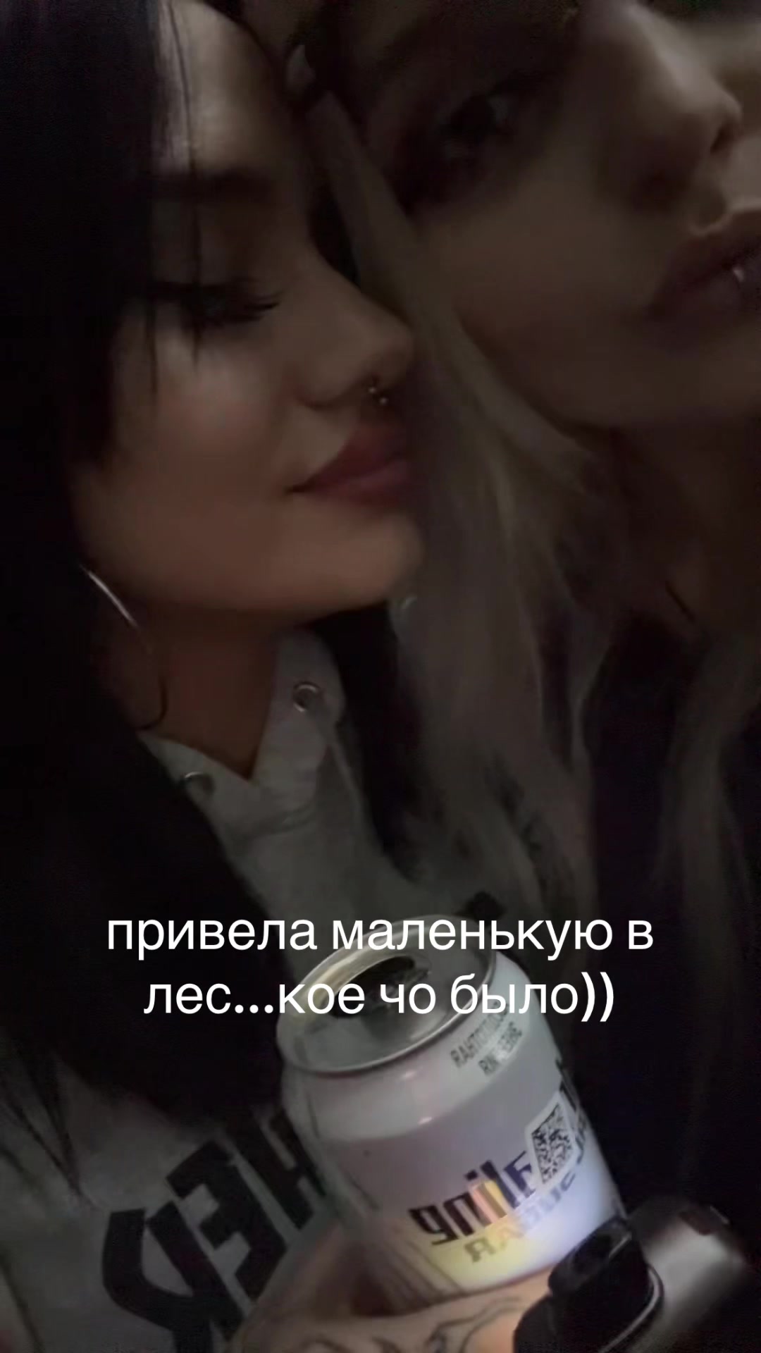 @нянянян