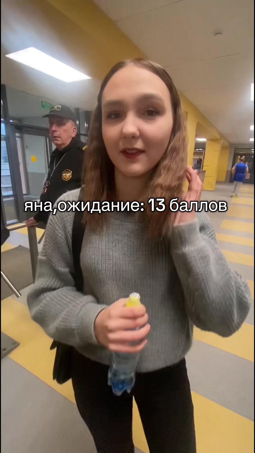 @vaarriikaa