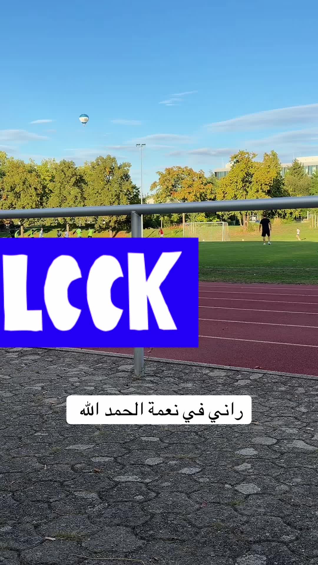 @Melouka❤️mascara29🇩🇿