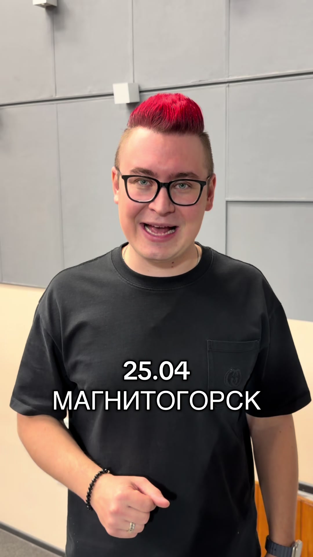 @КОБЯКОВ
