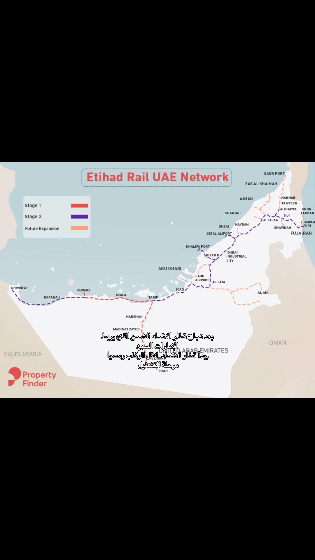@uaeforever6