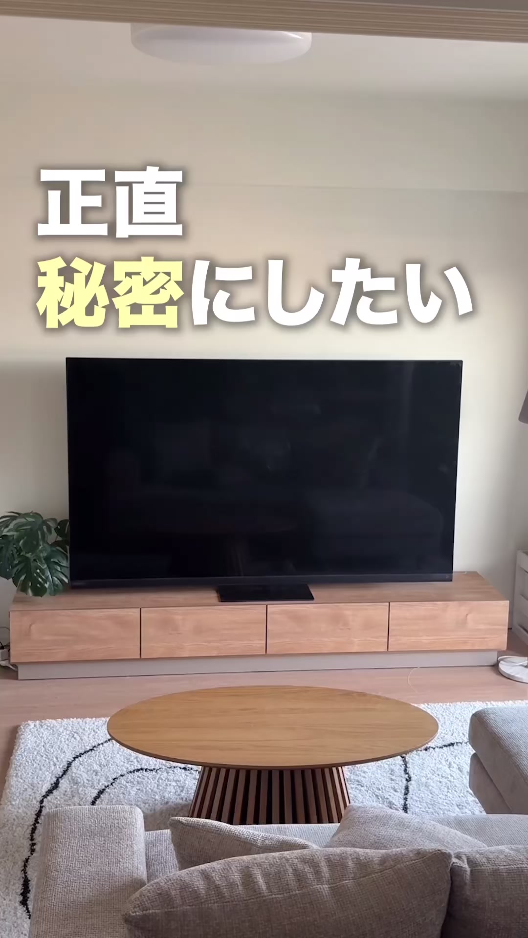 @LOWYA