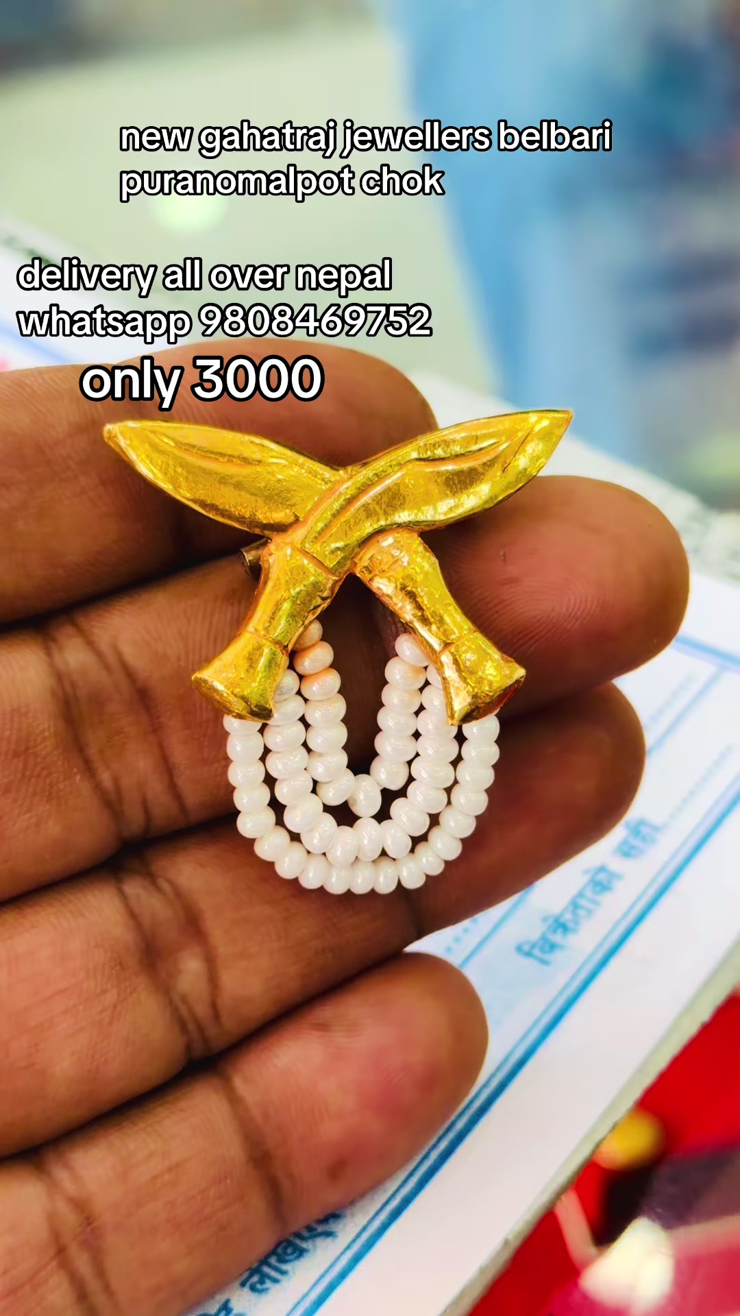 @newgahatraj jewellers