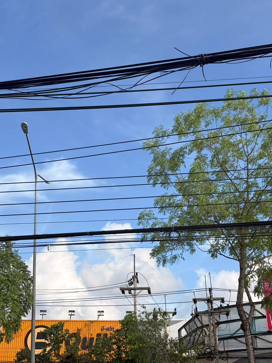 @วันนี้ท้องฟ้าสีอะไร